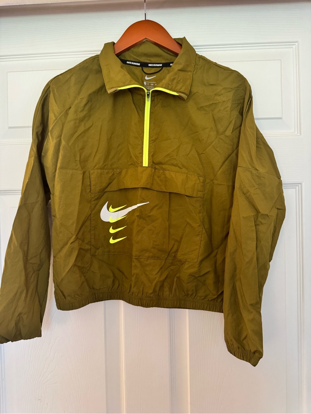 Nike Olive Green Pullover Windbreaker Jacket